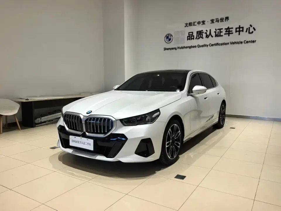 BMW 5 Series 530Li xDrive M Sport Package 2026