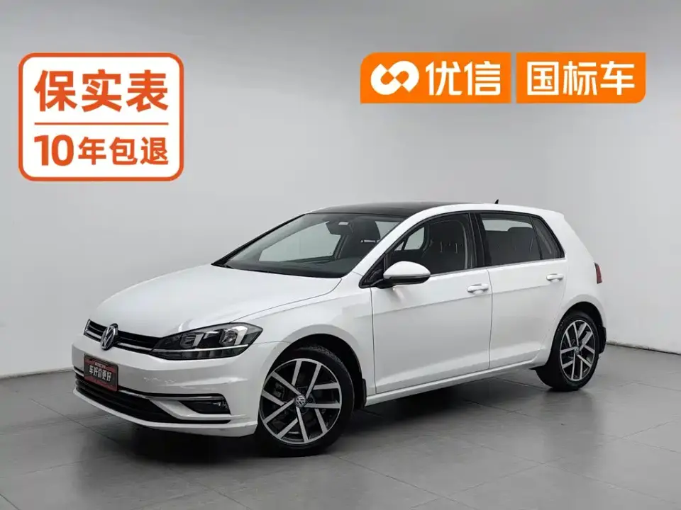 Volkswagen Golf Beloved Edition 280TSI DSG Comfort 2020