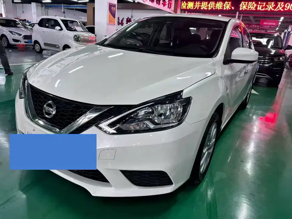 Nissan Sylphy 1.6L CVT Deluxe Edition 2023