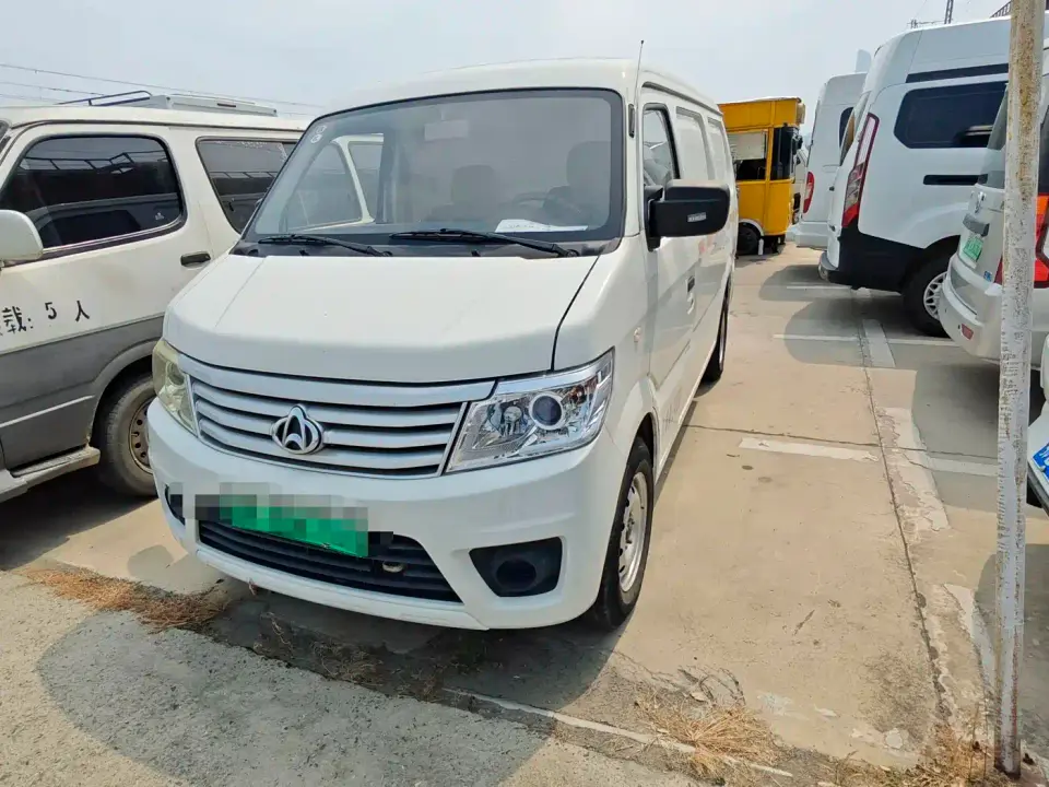 Changan Kaicheng Changan Star 9 EV Pure Electric Multi-purpose Vehicle 7-seater 55kW 2022