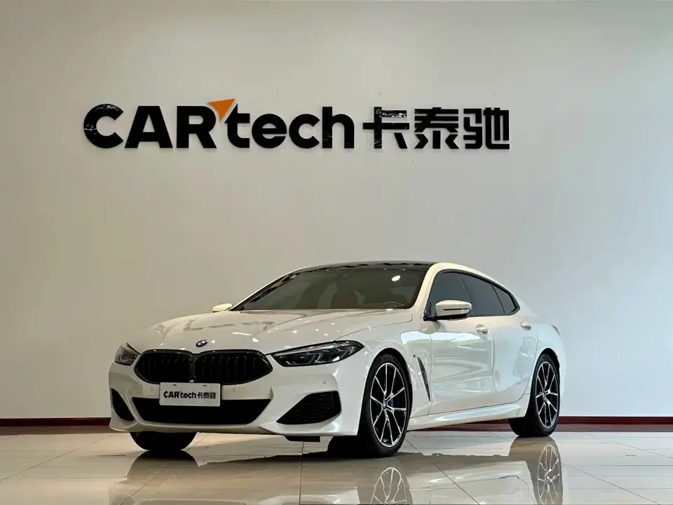 BMW 8 Series 840i 4-door Coupe M Sport Package 2021