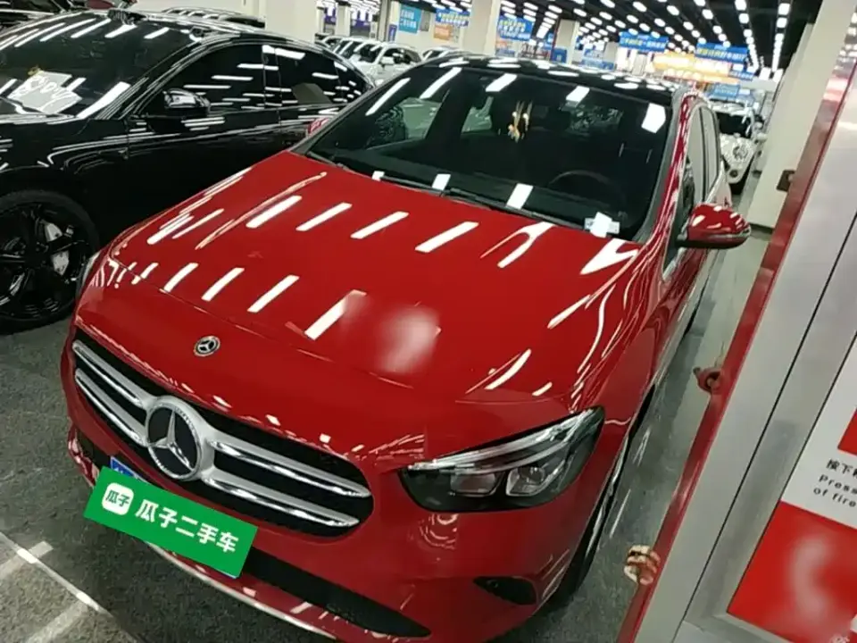 Mercedes-Benz B-Class B 200 Fashion Edition 2020