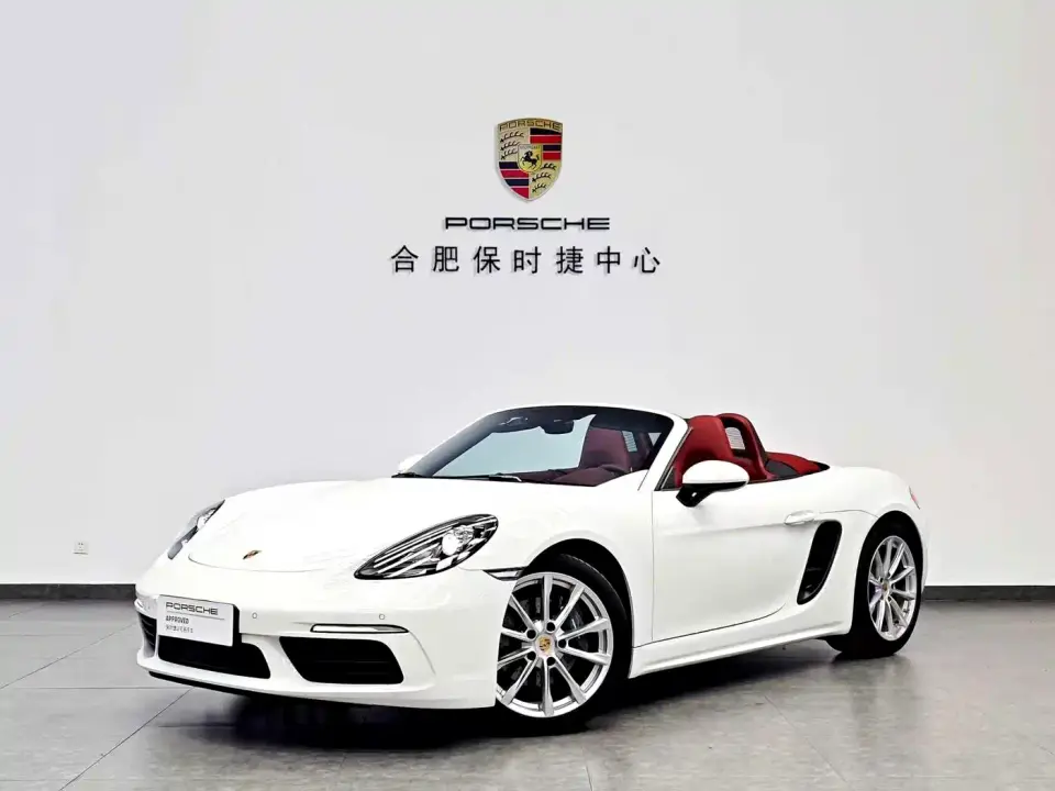 Porsche 718 Boxster 2.0T 2023