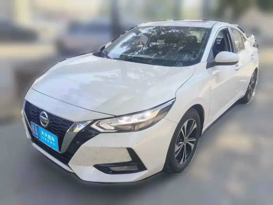 Nissan Sylphy 1.6L XL CVT Joy Edition 2019