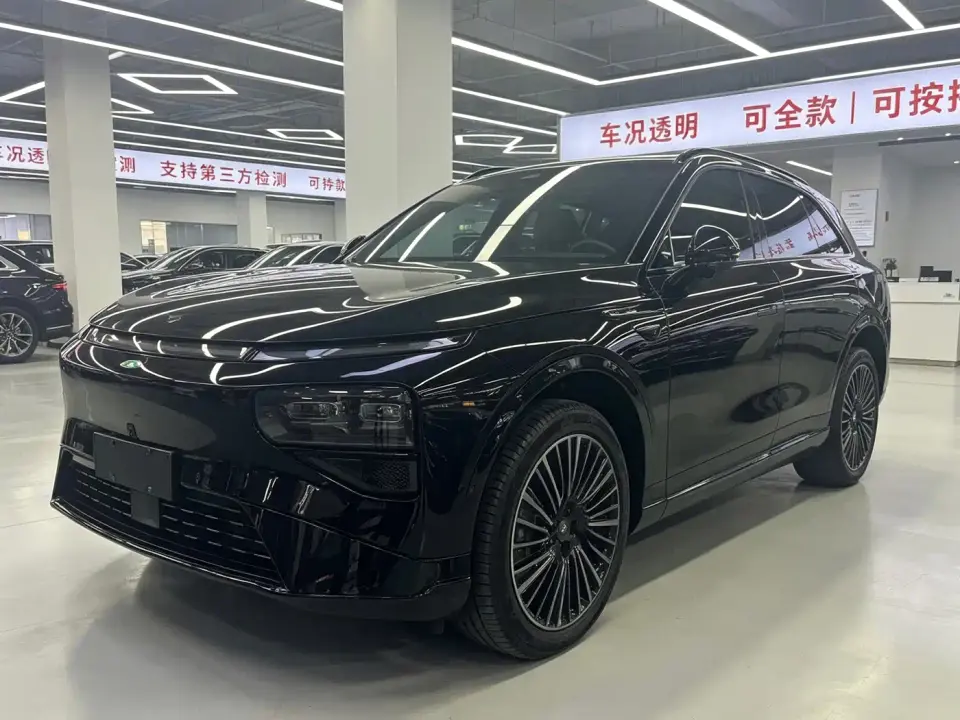 XPeng G9 Model Long Range Ultra 2026