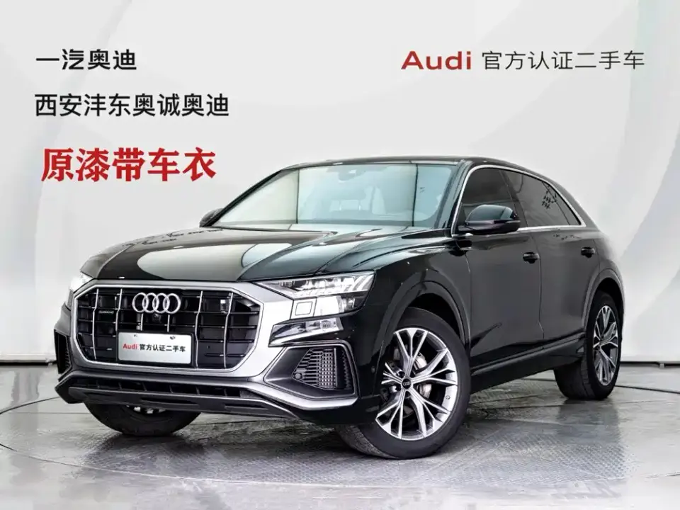 Audi Q8 55 TFSI Luxury Sport 2023