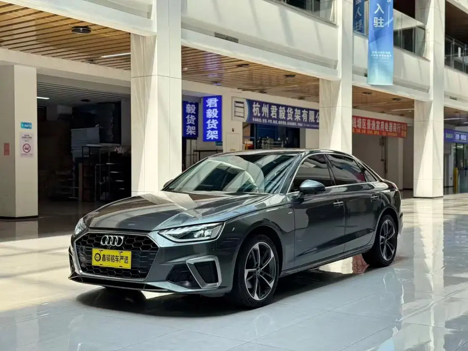 Audi A4L 40 TFSI Fashion Dynamic 2022
