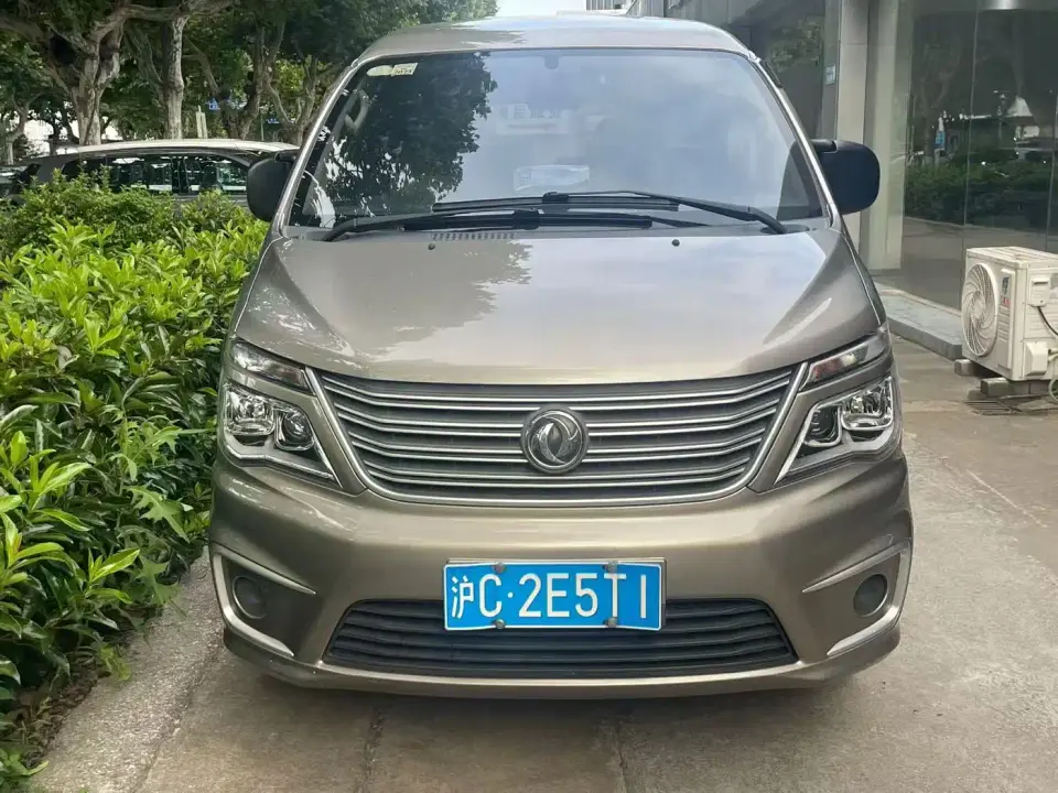 Dongfeng Fengxing Lingzhi M5L 1.6L Luxury 7-Seater 2021