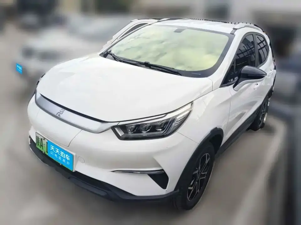 BYD Yuan Pro 401KM Luxury Model 2022