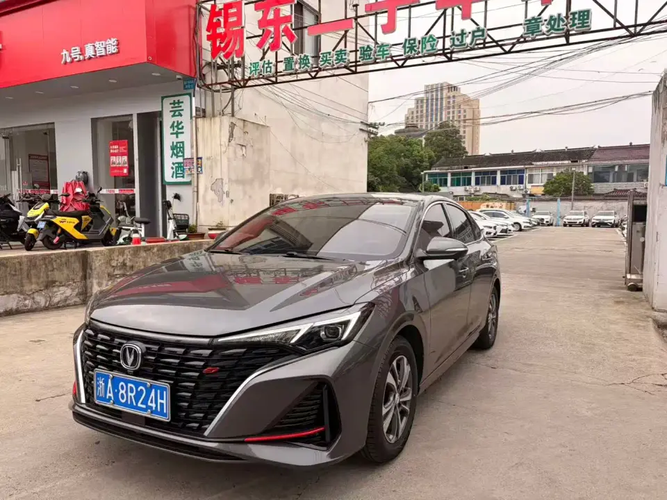 Changan Eado PLUS Blue Whale NE 1.4T GDI DCT High Performance Edition 2024