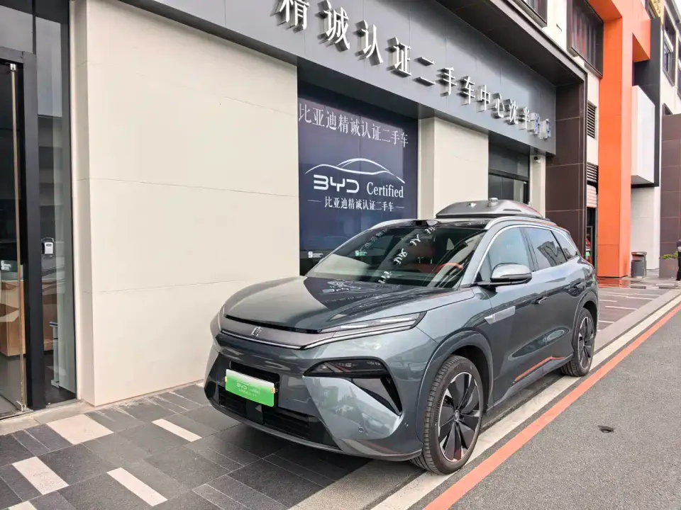 BYD Tang L DM 175KM Drone Player Edition 2025