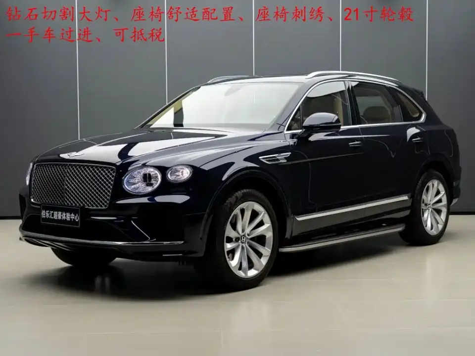 Bentley Bentayga 4.0T V8 2024