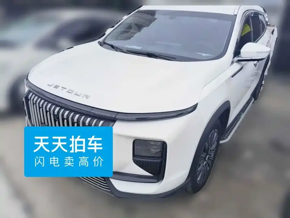 Jetour X90 PRO 1.6T DCT Elite 7-Seater 2025