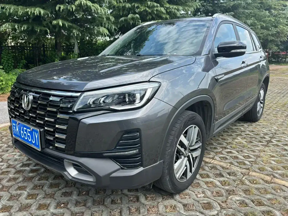 Changan CS75 Enjoyment Edition 1.5T DCT Luxury 2024