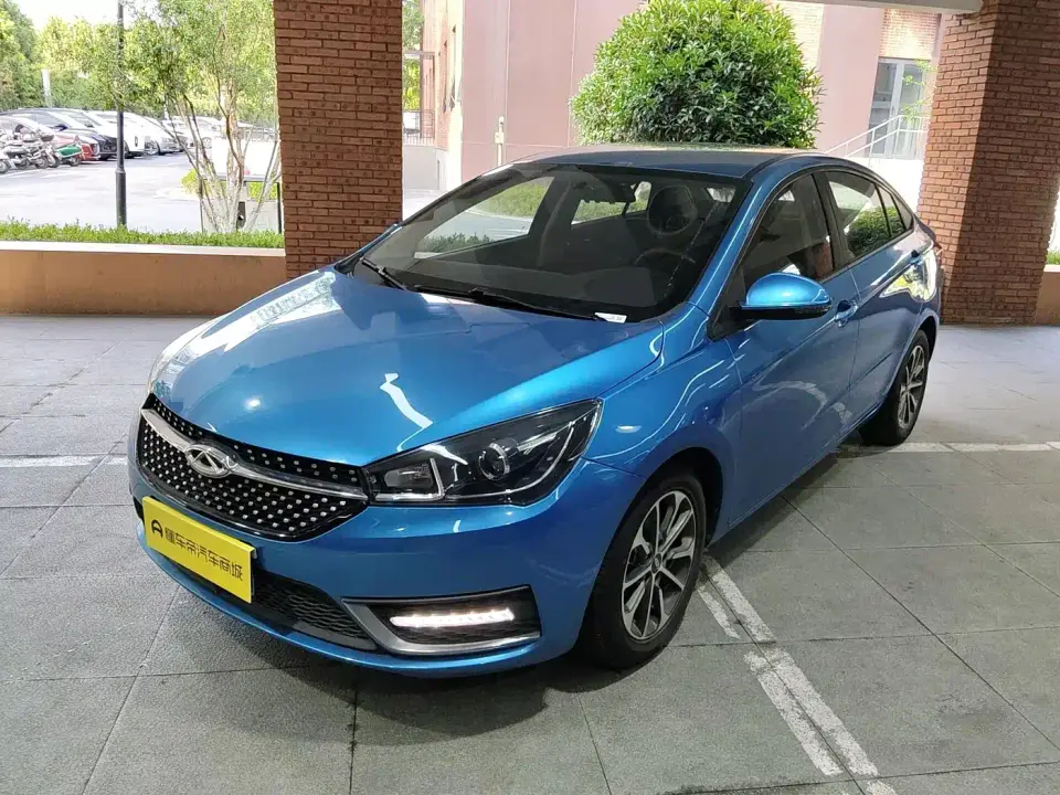 Chery Arrizo 5 PRO 1.5L CVT Youth Edition 2022
