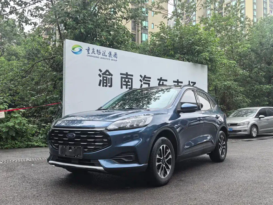 Ford Escape EcoBoost 245 2WD Leisure Edition 2021