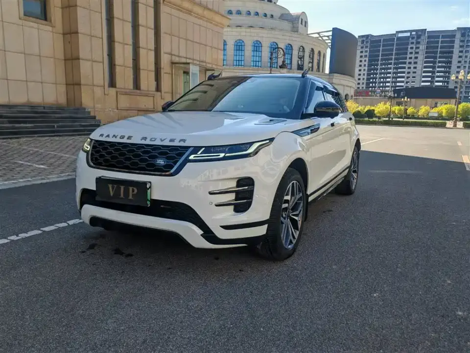 Land Rover Range Rover Evoque New Energy Range Rover Evoque L P300e Plug-in Hybrid 2022