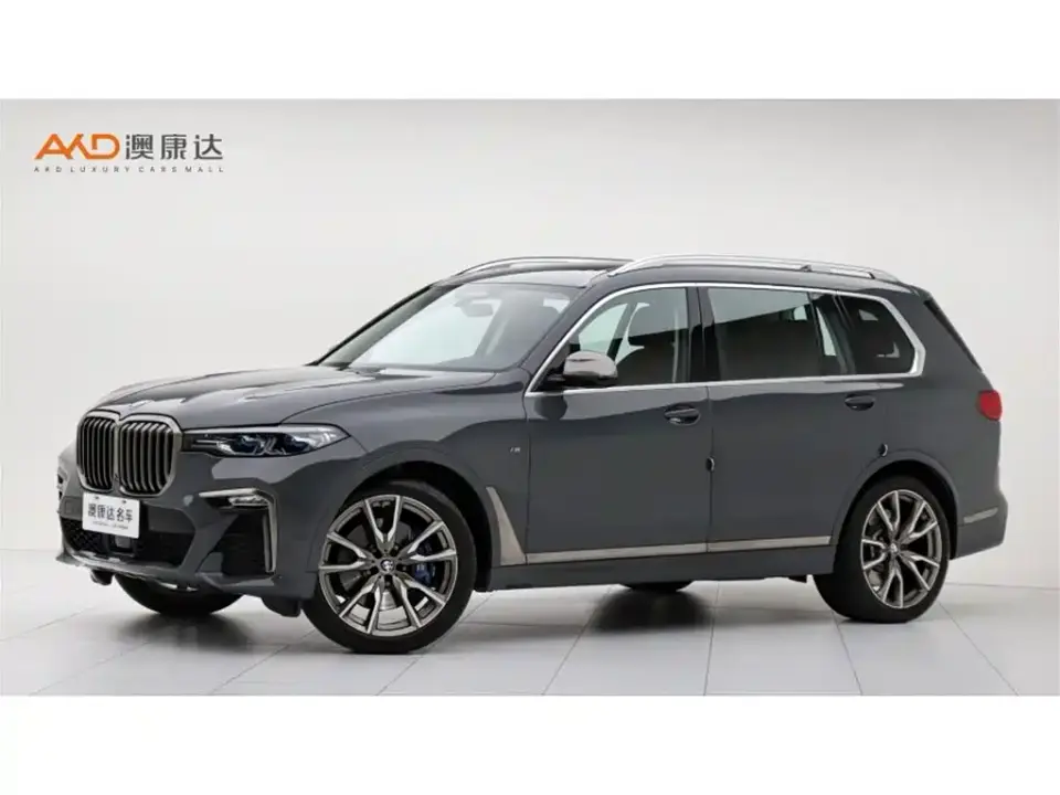 BMW X7 Facelift xDrive M50i 2022