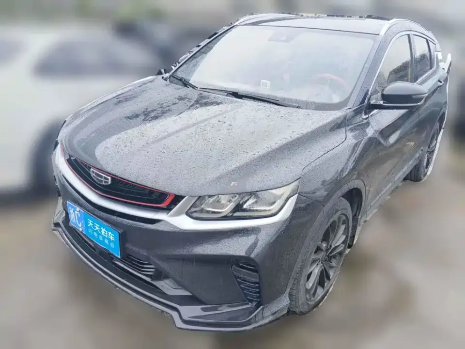Geely Binyue Sport 260T DCT Battle China V 2019
