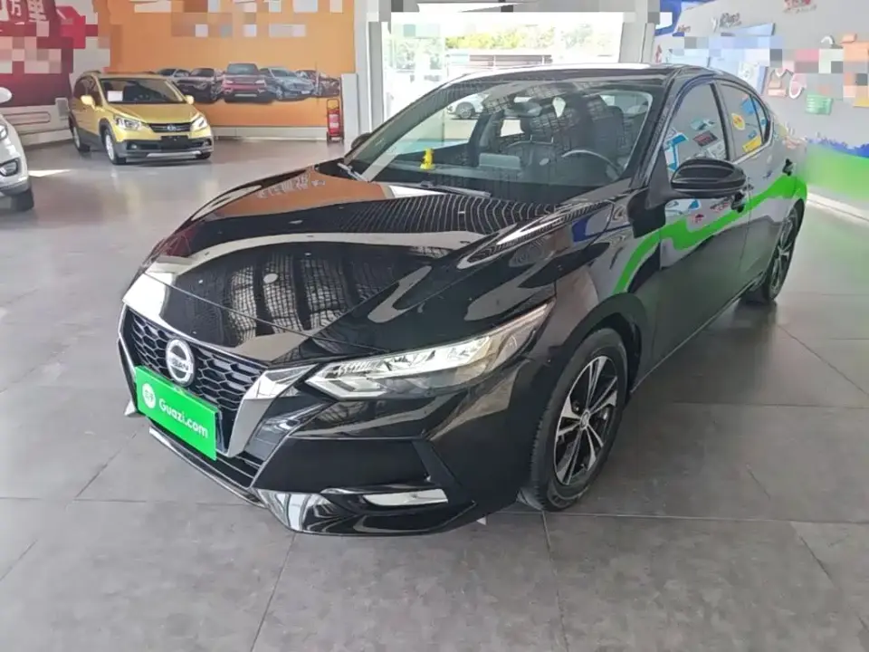 Nissan Sylphy 1.6L XL CVT Joy Edition 2021