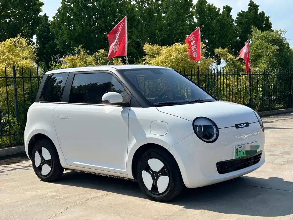 Changan Qiyuan Changan Lumin Model 301km Honey Edition 2025