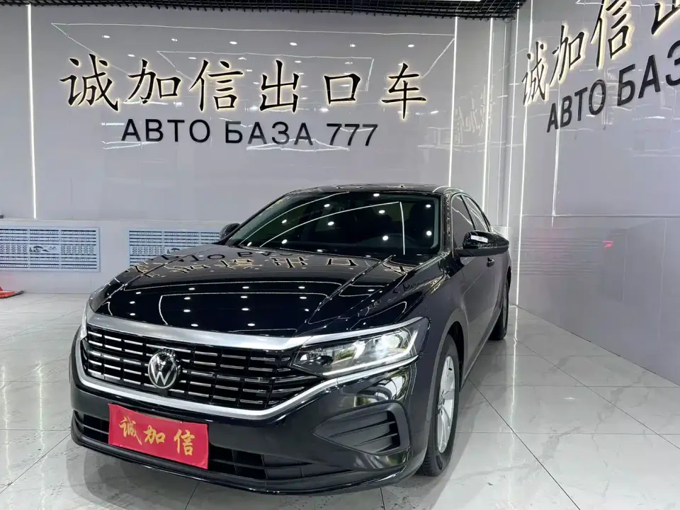 Volkswagen Passat 280TSI Business Edition 2023