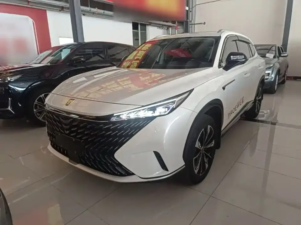 Roewe RX5 1.5T Superior Edition 2023