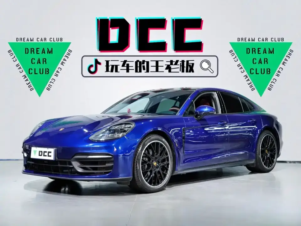 Porsche Panamera Model Panamera 2.9T 2021