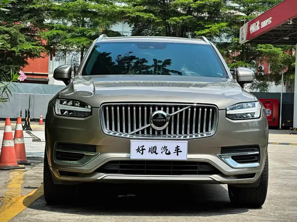 Volvo XC90 B6 Smart Elite Luxury 7-Seater 2022