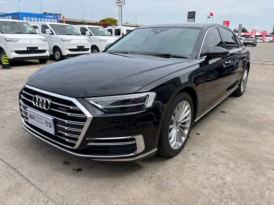 Audi A8 A8L 50 TFSI quattro Comfort Collector's Edition 2022