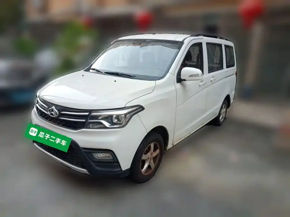 Changan Kaicheng Ono S 1.5L Ono S Standard China VI JL473QG 2020