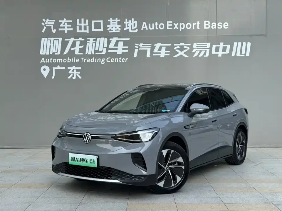 Volkswagen ID.4 CROZZ Long Range PURE+ 2WD 2022