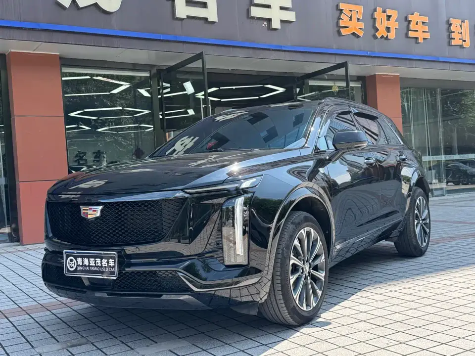 Cadillac XT5 2.0T Luxury Model 2026