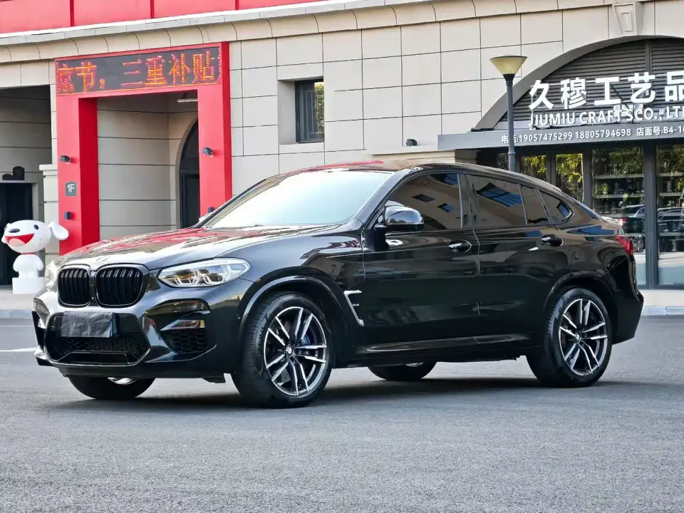 BMW X4 M X4 M 2021
