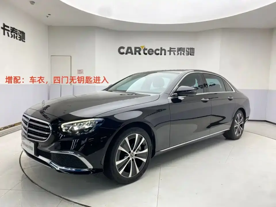 Mercedes-Benz E-Class New Energy E 350 e L Plug-in Hybrid Sedan 2023