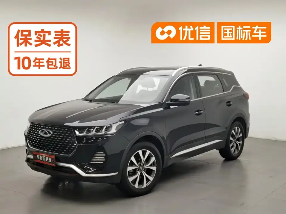 Chery Tiggo 7 1.5T CVT Luxury 2020