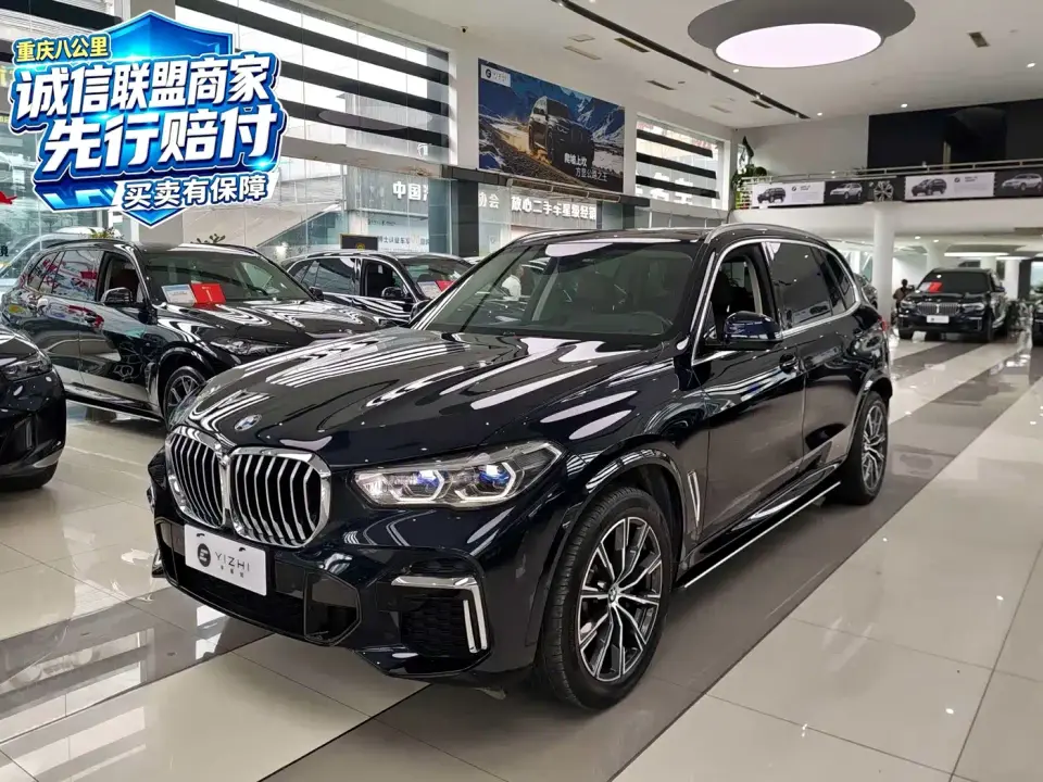 BMW X5 Facelift xDrive 30Li Premium M Sport Package 2022
