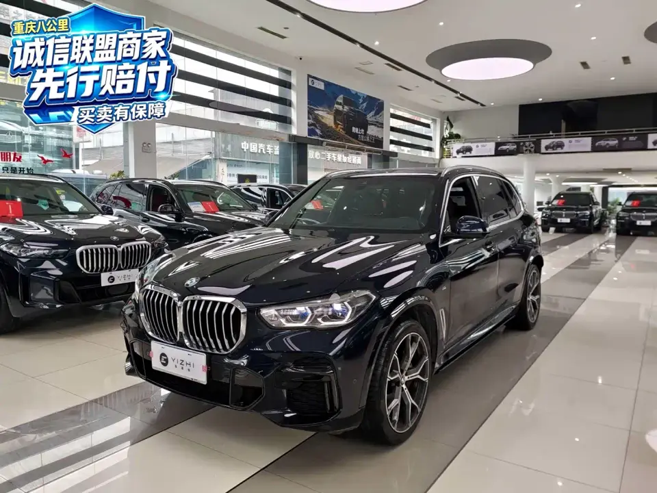 BMW X5 Model xDrive 40Li M Sport Package 2022