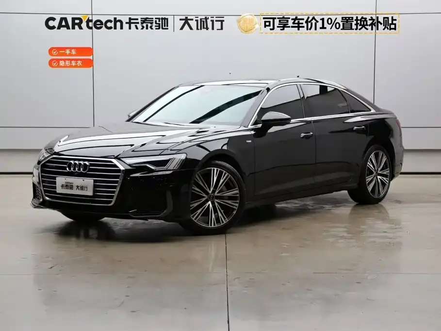 Audi A6L 45 TFSI quattro Premium Dynamic 2022