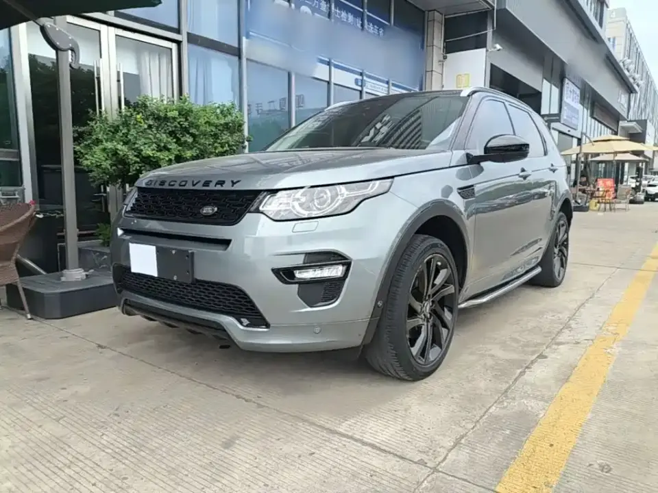 Land Rover Discovery Sport 240PS SE Dynamic Edition China VI 2019
