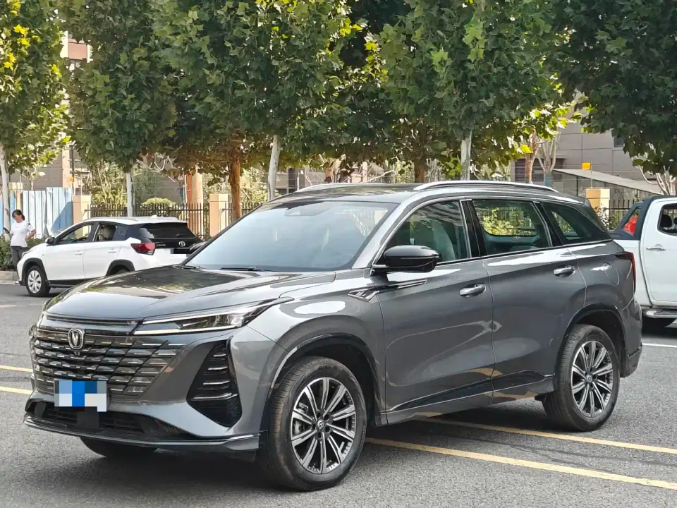 Changan CS75 PLUS 3rd Generation Champion Edition 1.5T Smart Drive Power Type 2025