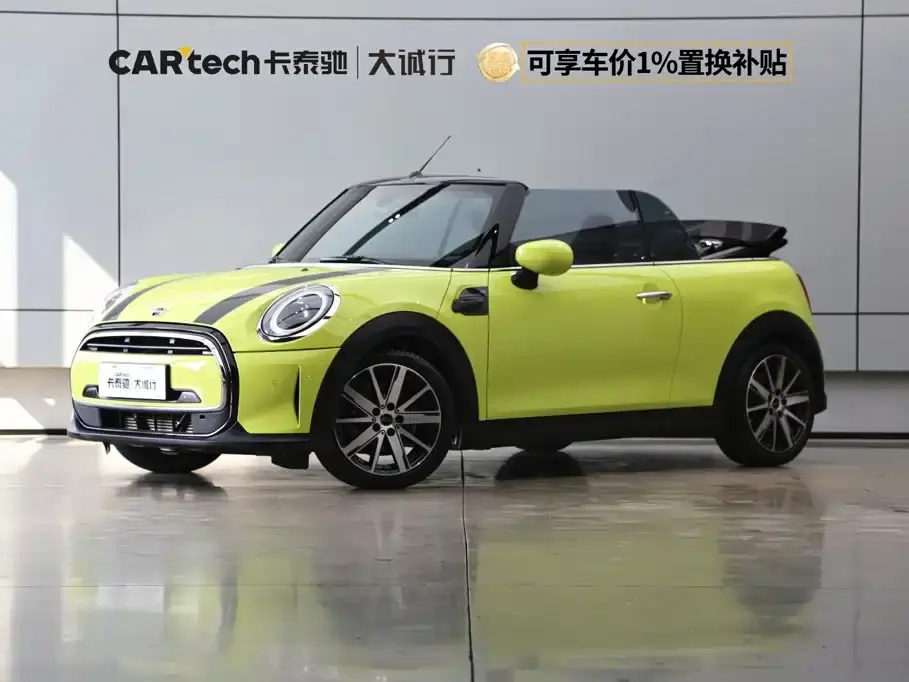 Mini MINI Facelift 1.5T COOPER CABRIO Sidewalk 2022