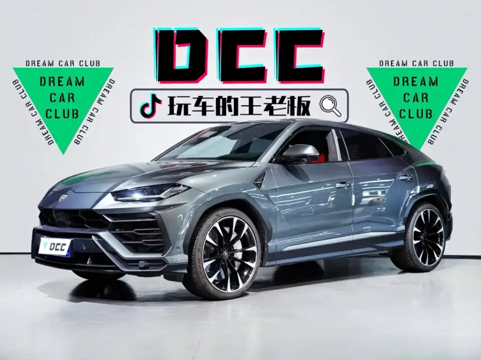 Lamborghini Urus 4.0T V8 2019