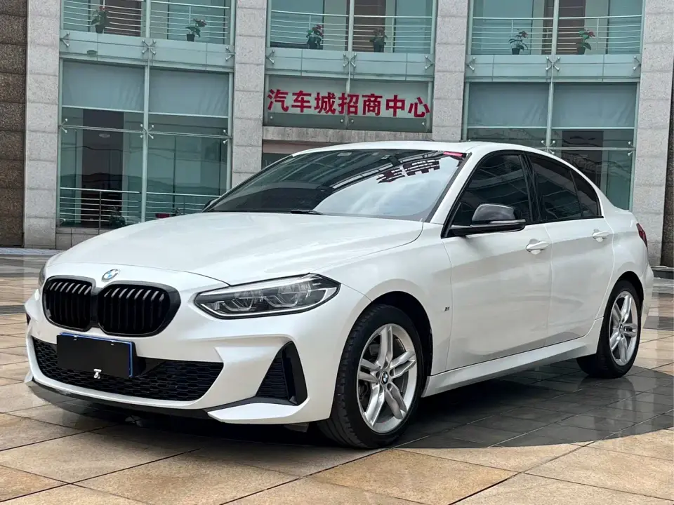 BMW 1 Series 120i M Sport Shadow Edition 2021