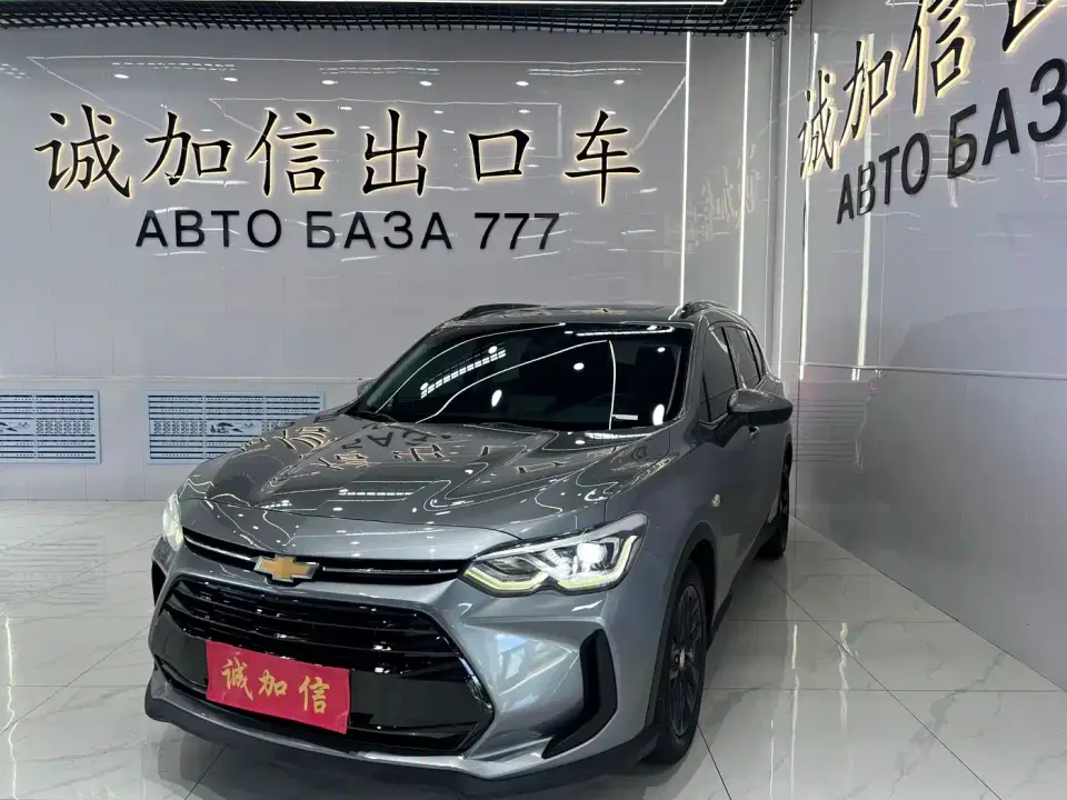 Chevrolet Volando 530T Automatic Power Enjoyment Edition (5+2 seater) China VI 2023