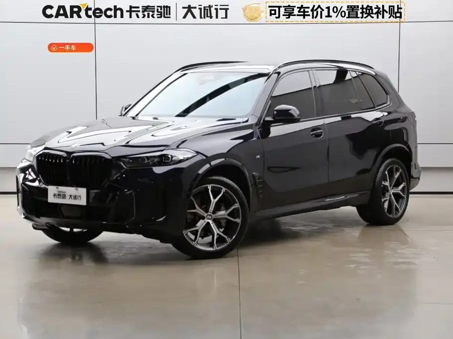 BMW X5 xDrive 30Li Premium M Sport Black Night Package 2024