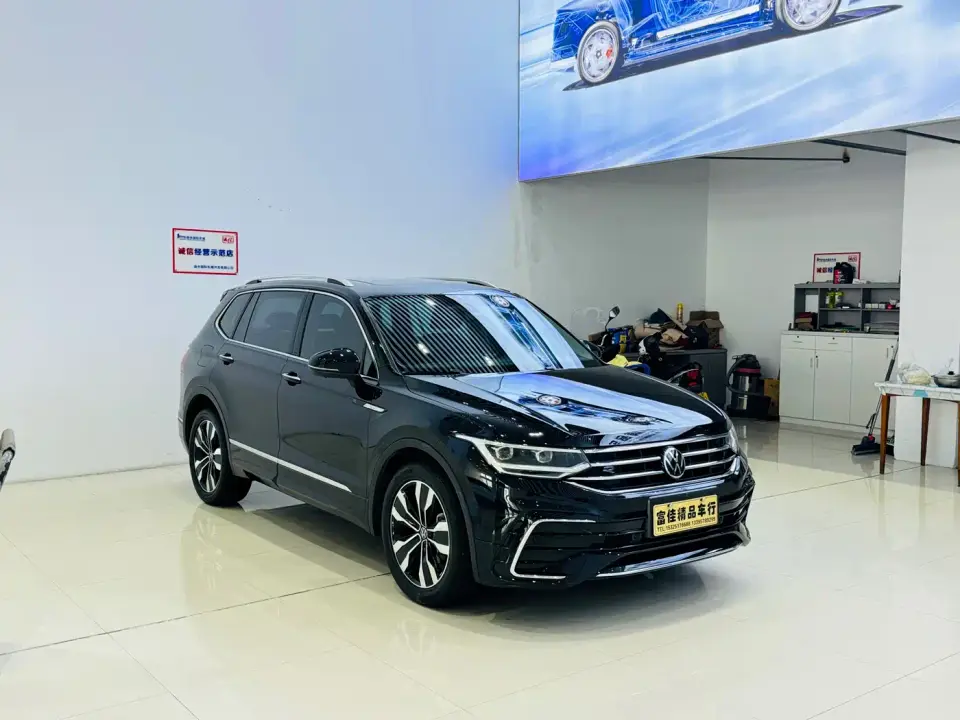 Volkswagen Tiguan L 330TSI Auto 2WD R-Line Premium Edition 2023