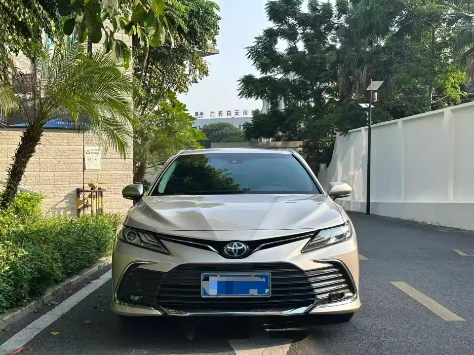 Toyota Camry 2.0G Luxury Edition 2023