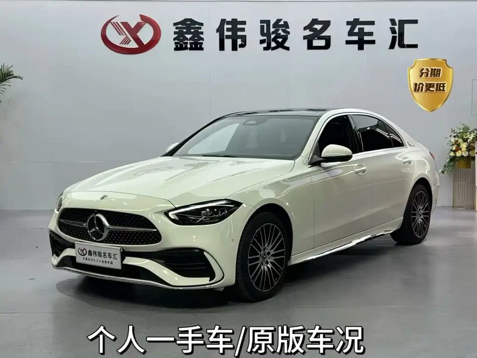 Mercedes-Benz C-Class Facelift III C 260 L Sport 2024