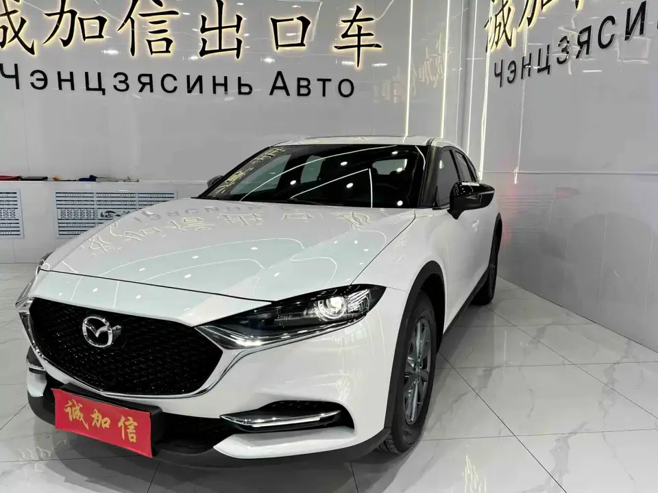 Mazda CX-4 2.0L Auto FWD Skyactiv Vitality Edition 2023